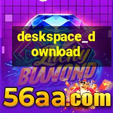 Download   DeskSpace 1.5.8.9